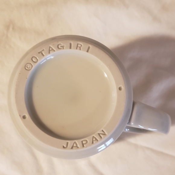 Vintage Otagiri Teddy Bear Mug - Gordon Fraser Design - Picture 5 of 5